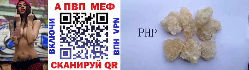 А ПВП VHQ  Купить  Дмитриев 