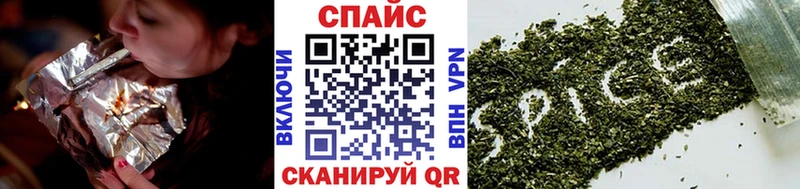 Бутират BDO  Купить  Дмитриев 