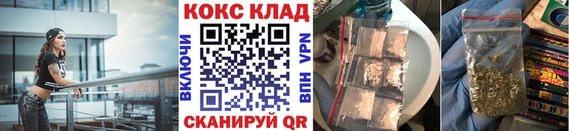 Купить закладки  Дмитриев  COCAIN Перу 