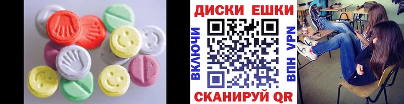 Купить  Дмитриев  Ecstasy бентли 