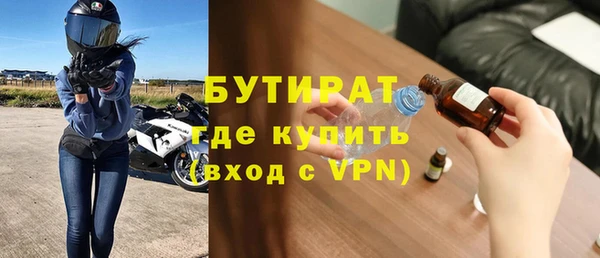 mix Иннополис
