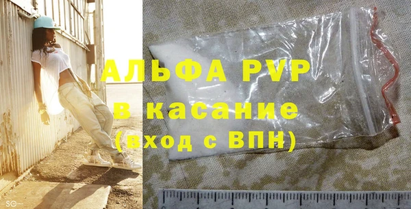 mix Иннополис