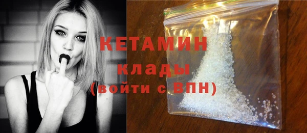 mix Иннополис