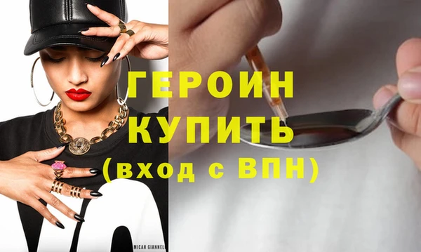 прущая мука Инсар