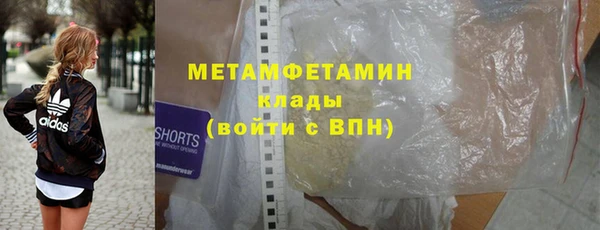 прущая мука Инсар