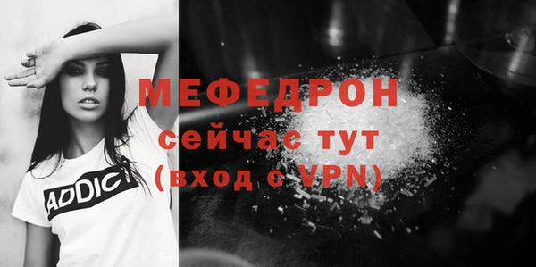 mix Иннополис