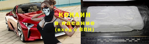 mix Иннополис
