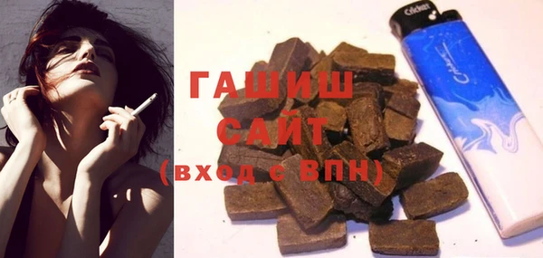 mix Иннополис