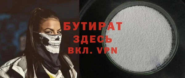 mix Иннополис
