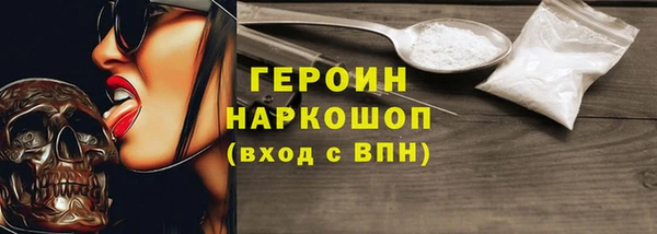mix Иннополис