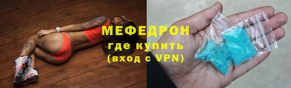 mix Иннополис