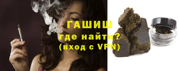 прущая мука Инсар