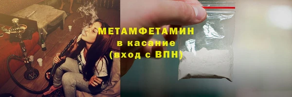 прущая мука Инсар