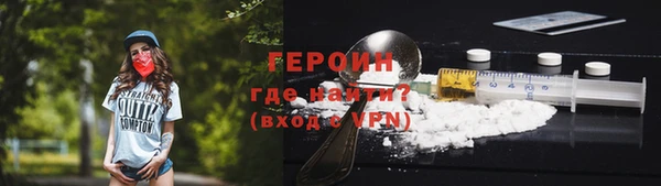 прущая мука Инсар