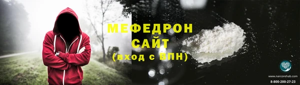 mix Иннополис
