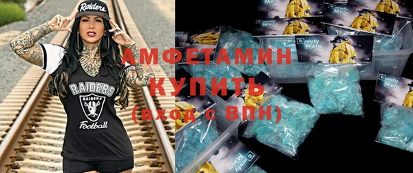 mix Иннополис