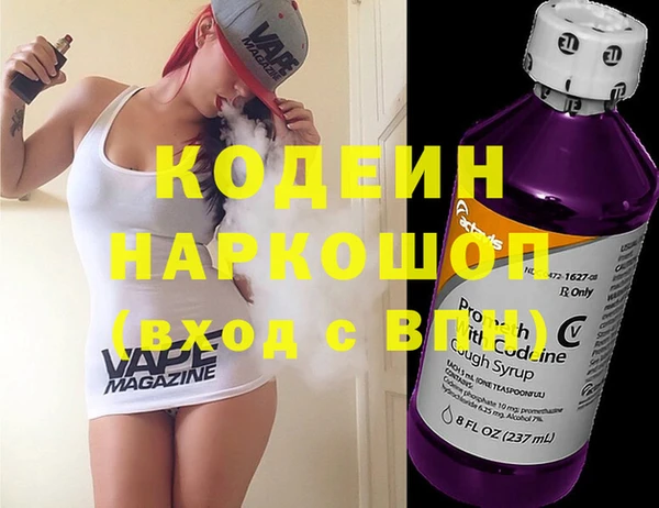прущая мука Инсар
