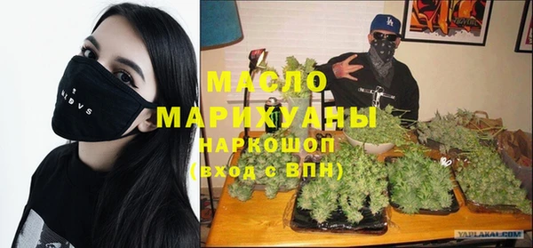 mix Иннополис
