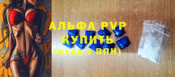 mix Иннополис