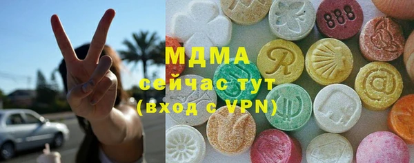 mix Иннополис