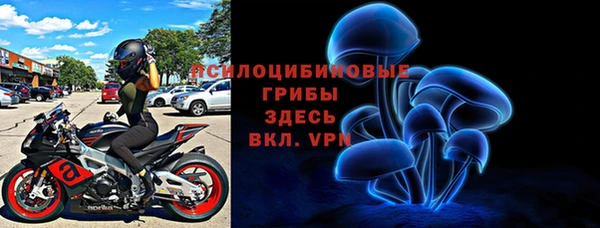 mix Иннополис